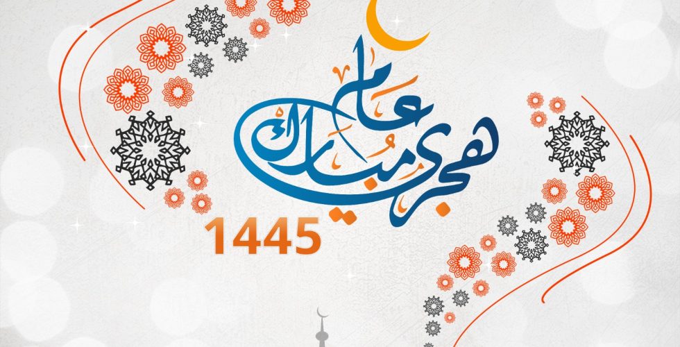 81ff59b1-76a6-4d53-a81a-208dbc489a1f