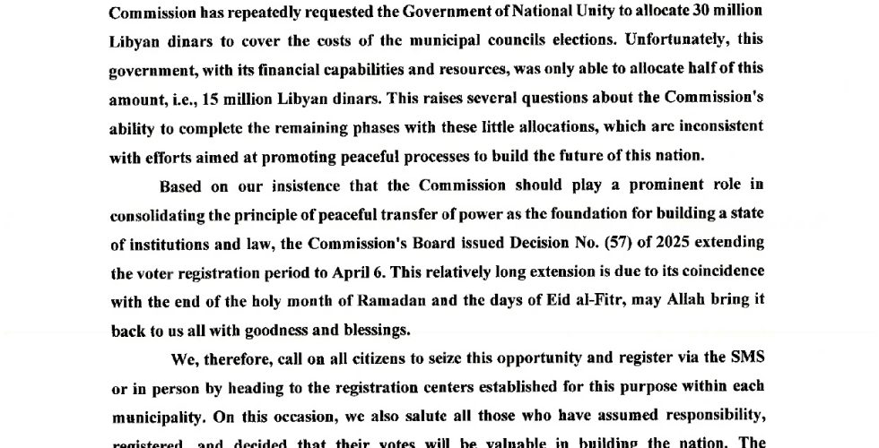 Document_250316_141010_page-0001