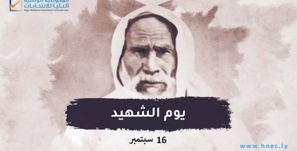 HNEC-15September (002)