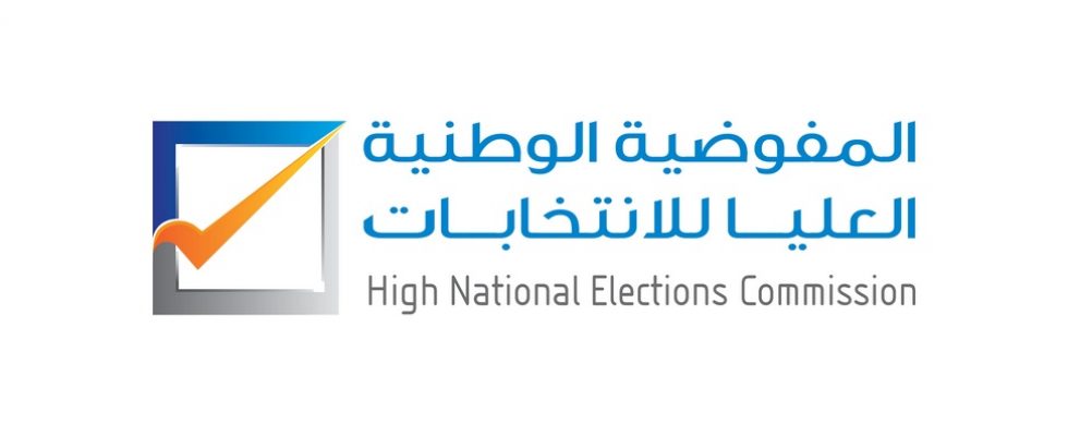 HNEC-article-photo HNEC-article-photo