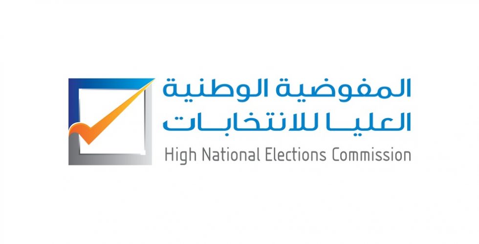 HNEC-article-photo HNEC-article-photo