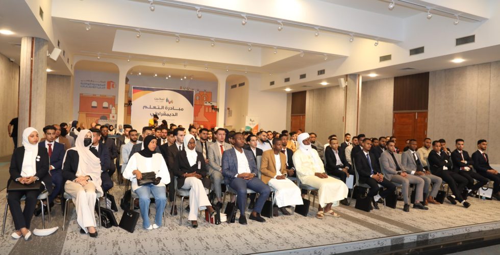 HNEC_13__11-06-23 - Copy - Copy