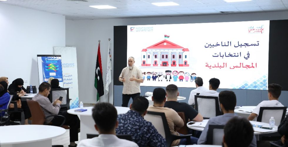 IMG-20240605-WA0016 IMG-20240605-WA0016