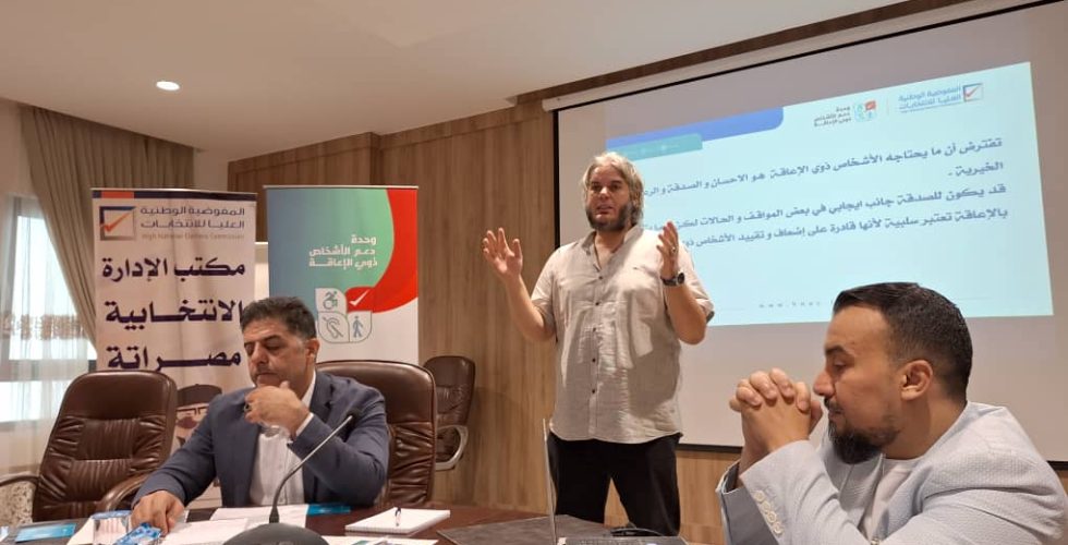 IMG-20240606-WA0081 IMG-20240606-WA0081