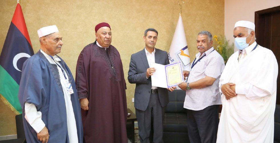 IMG_20210608_154248_768