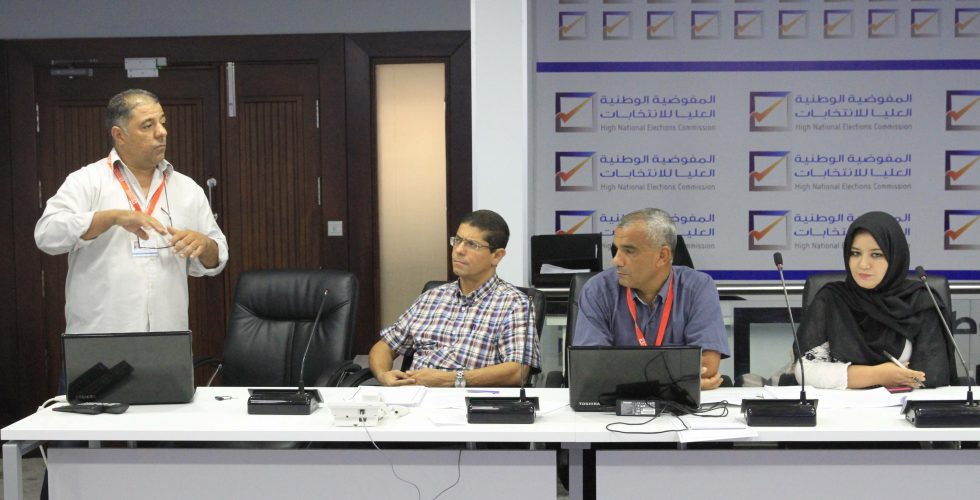 اجتماع بشأن تفعيل إدارة المخاطر الانتخابية