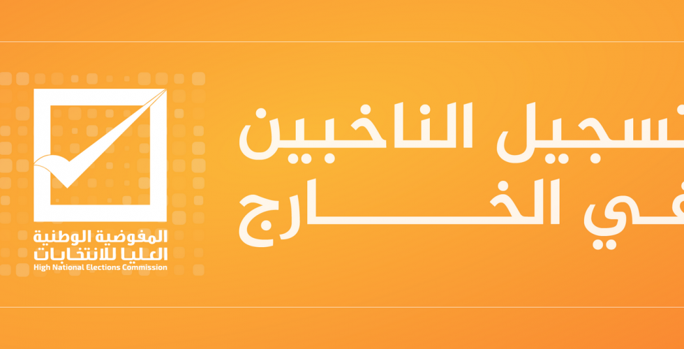 OCV icon for website@3x (003)