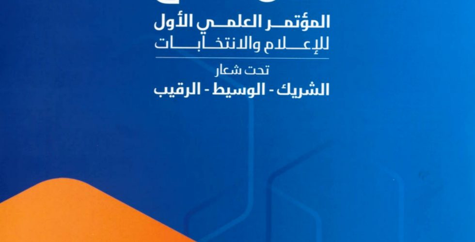 [Untitled]_2022041311374300_page-0001