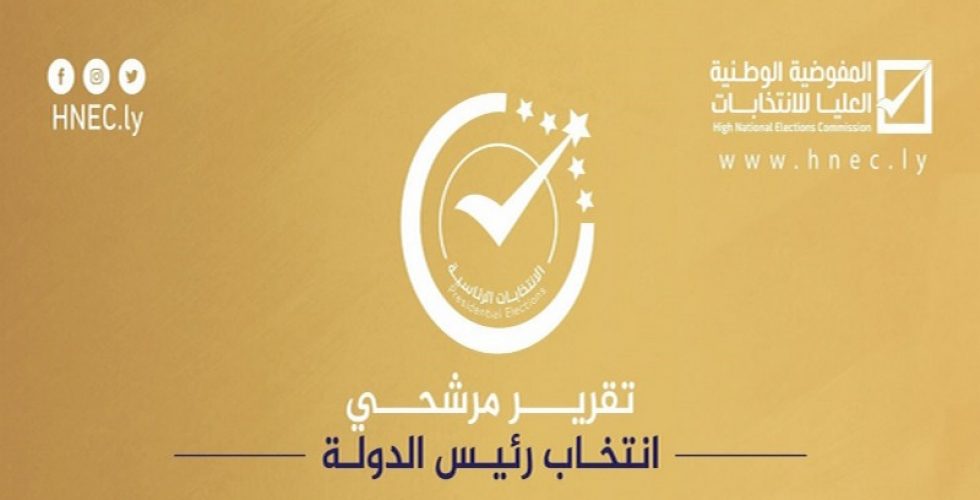 WhatsApp Image 2021-11-23 at 11.52.39 AM