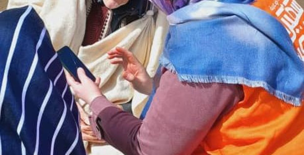 WhatsApp Image 2024-01-16 at 12.32.36_ede03eb0