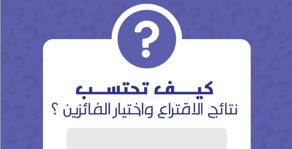 WhatsApp Image 2026-07-26 at 12.01.34