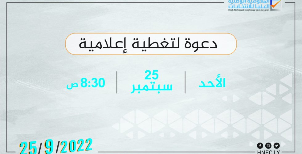 invitation-03 invitation-03