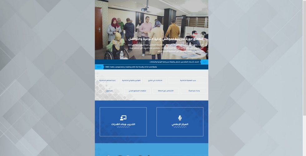 new-website-demo new-website-demo