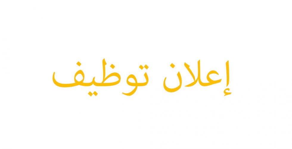 ٤٤٤٤