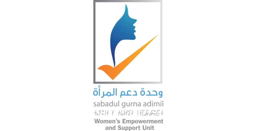 women unit