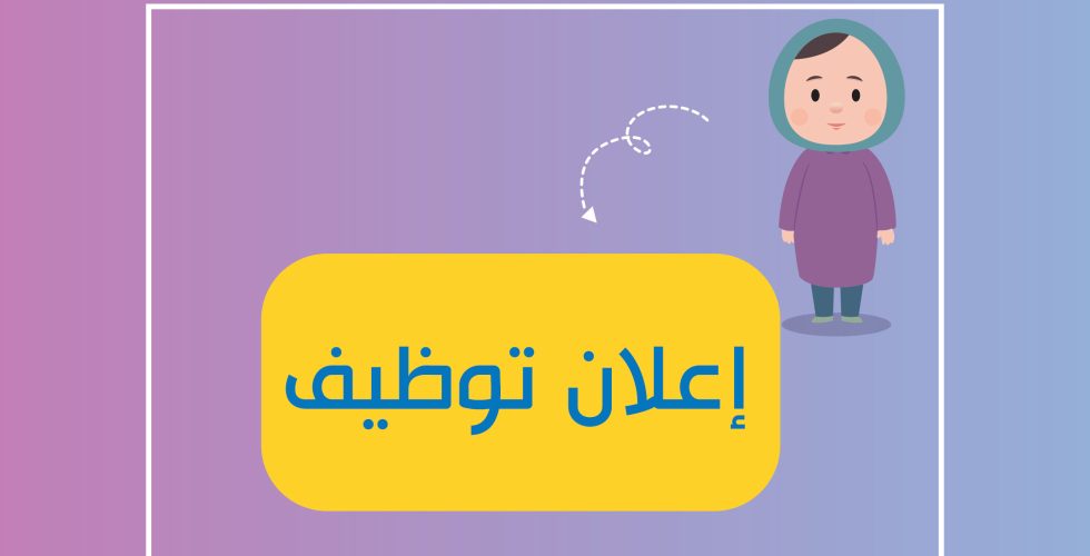اعلان 4-02