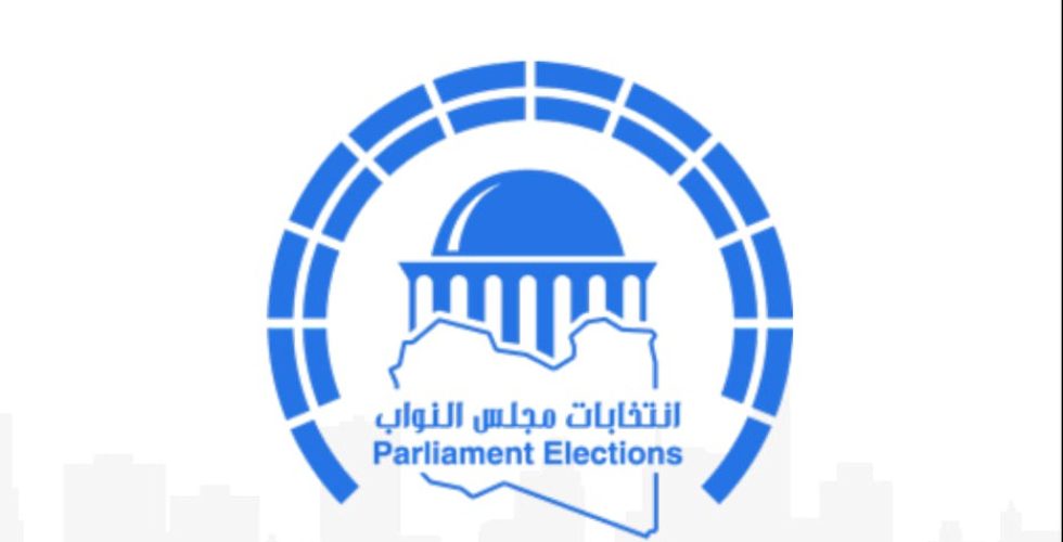 الرئاسي الرئاسي