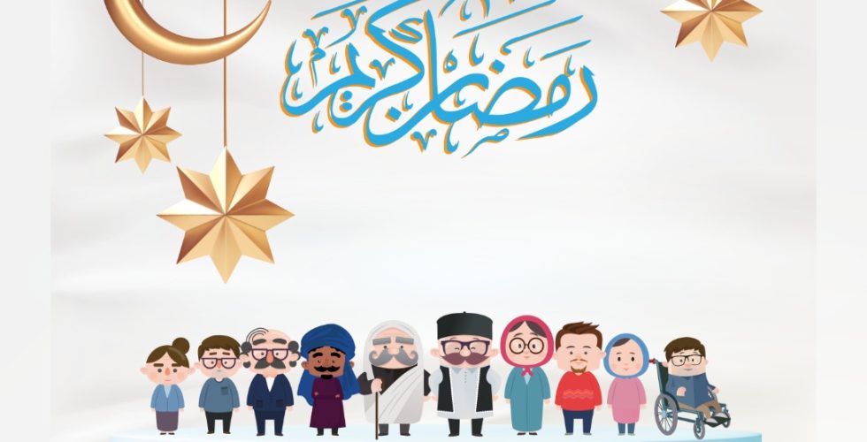رمضان كريم