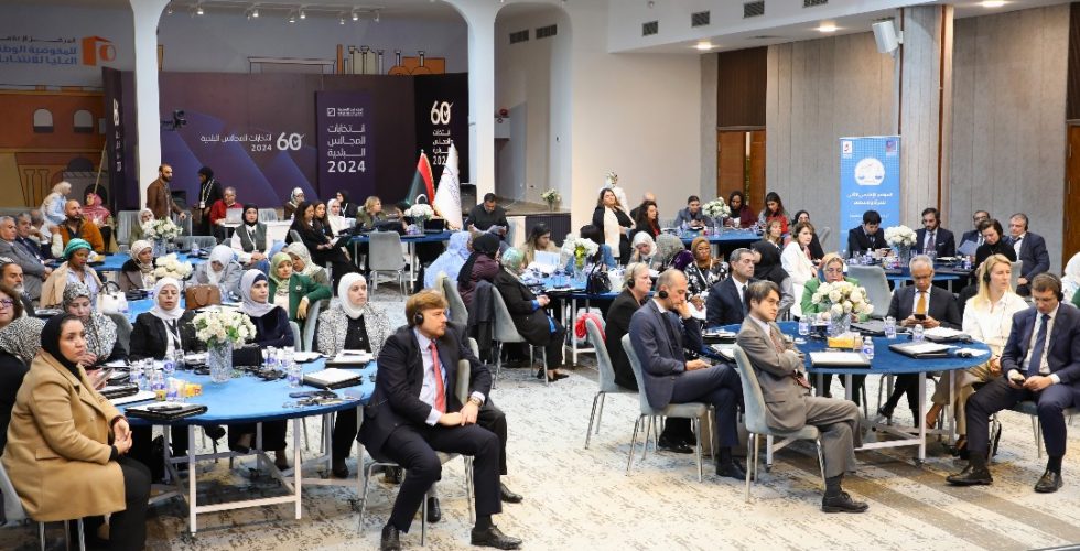 صورة واتساب بتاريخ 2024-12-11 في 14.04.02_d2c6007a