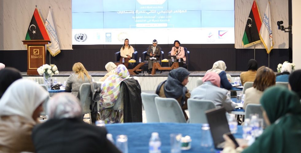 صورة واتساب بتاريخ 2024-12-12 في 15.28.17_e79097b9