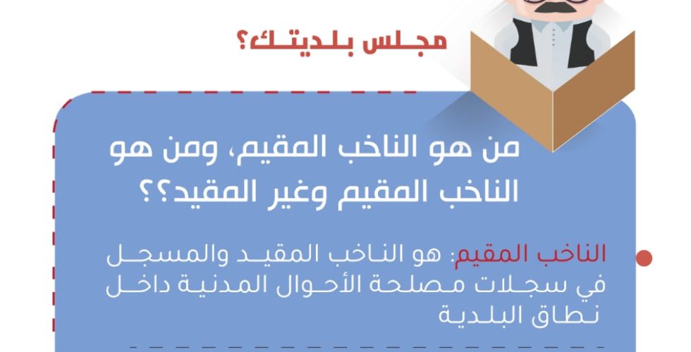 صورة واتساب بتاريخ 2025-03-04 في 10.03.37_ac2d99ea