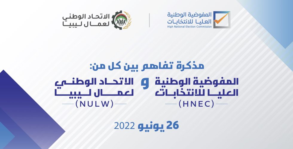 عنوان الحدث