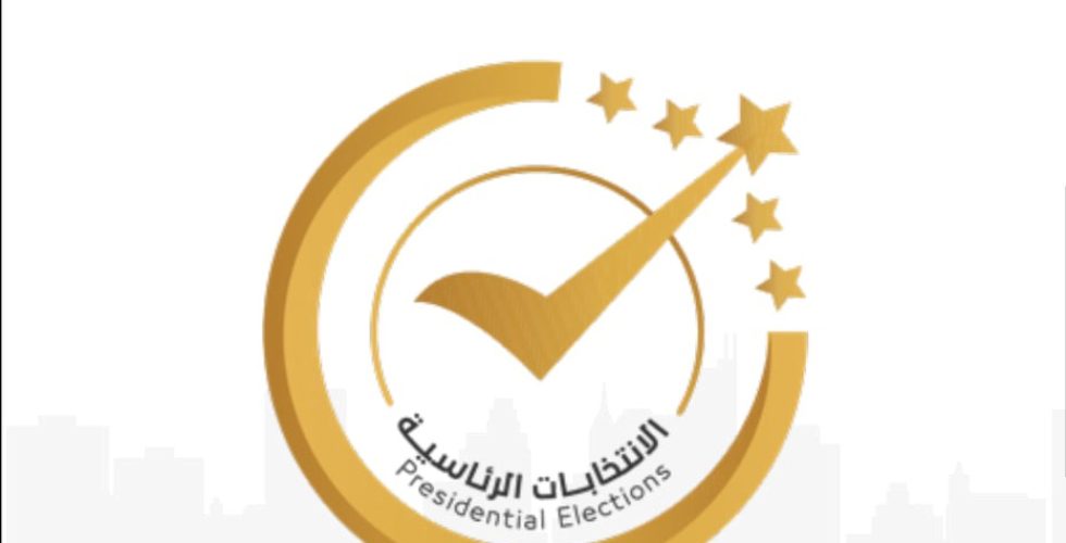 مجلس النواب